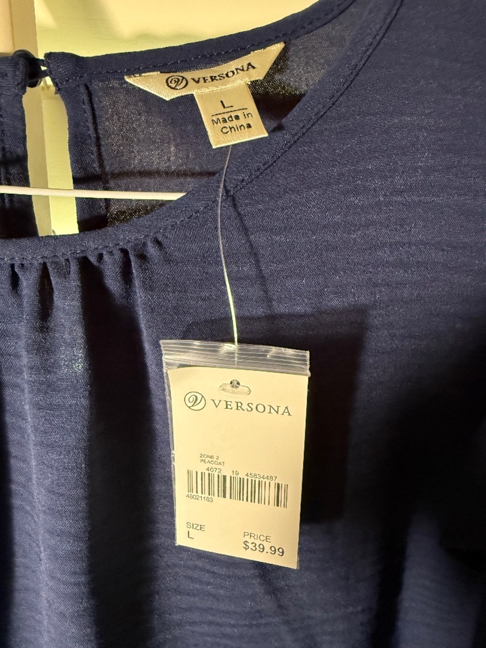 Versona Navy Dress L NWT